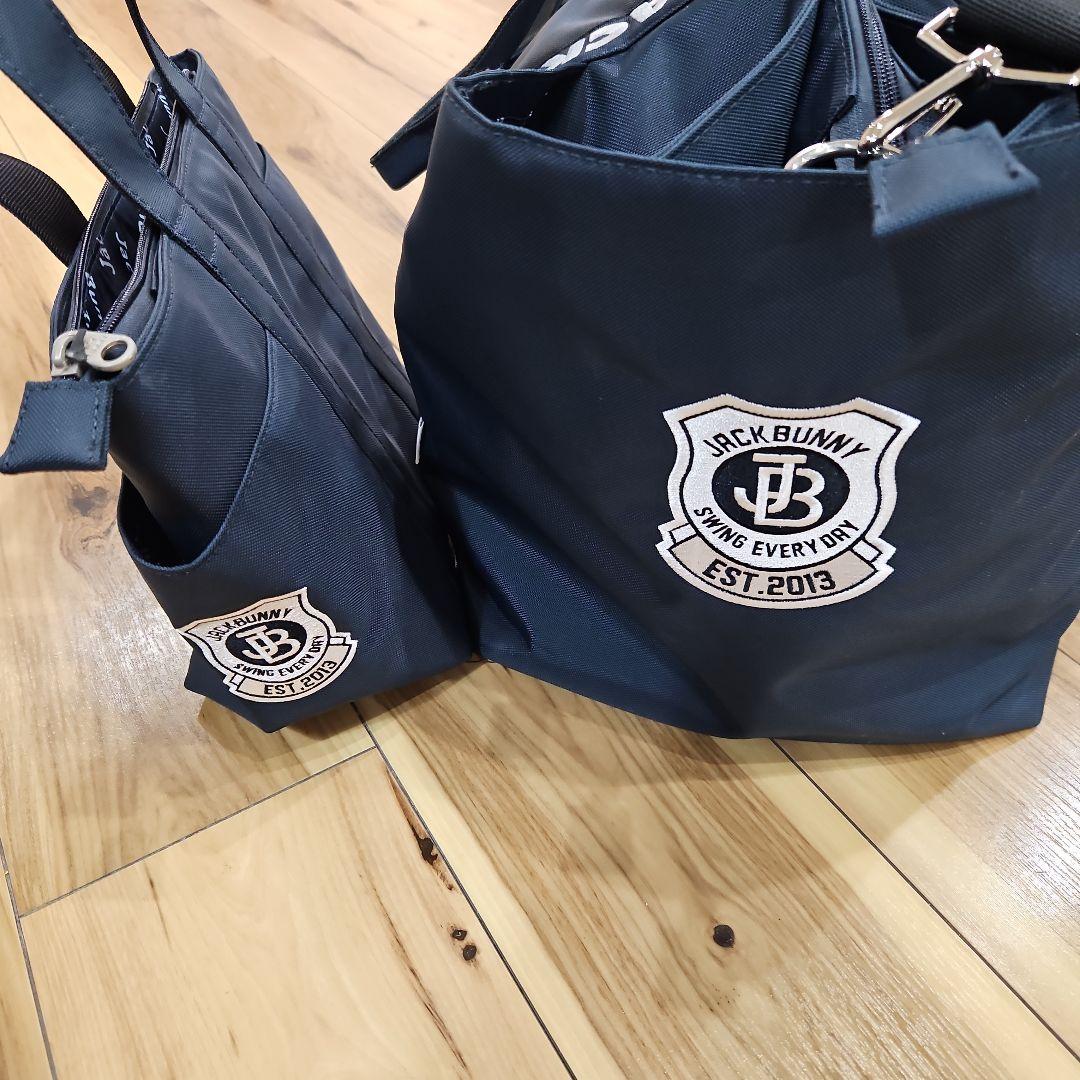 ジャックバニー　カートバック&ロッカーバック