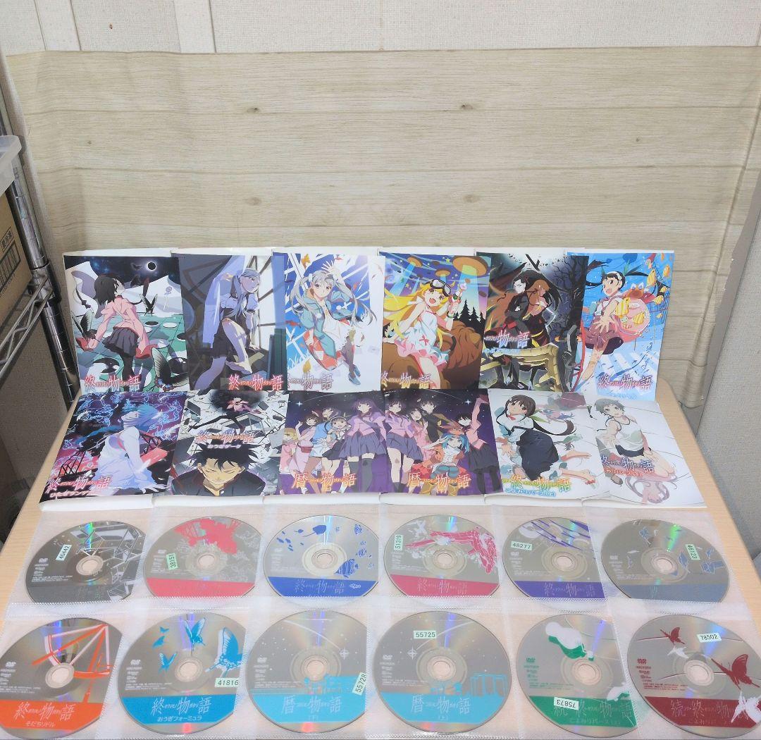 化物語シリーズ DVD 全巻42巻セット