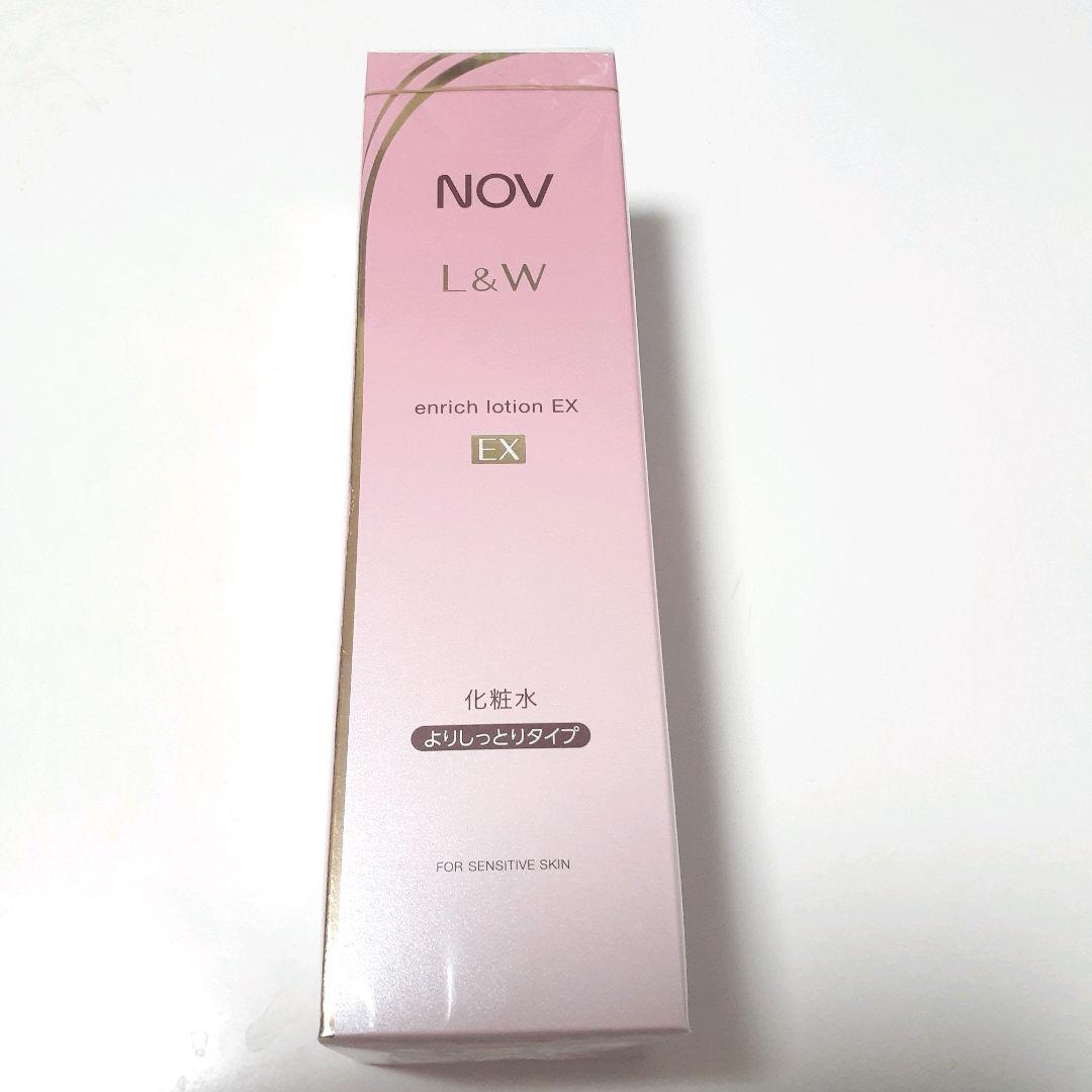 ノブ　ローション　化粧水　美白クリーム　まとめ売り　セット