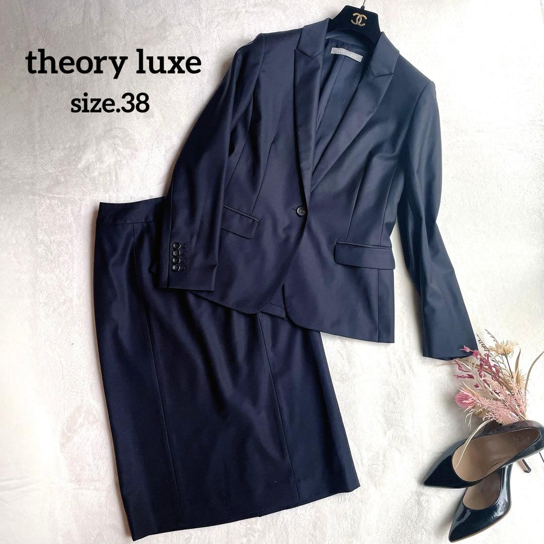 極美品⭐︎theory luxe EXECUTIVE 紺 ストレッチスカートスーツ