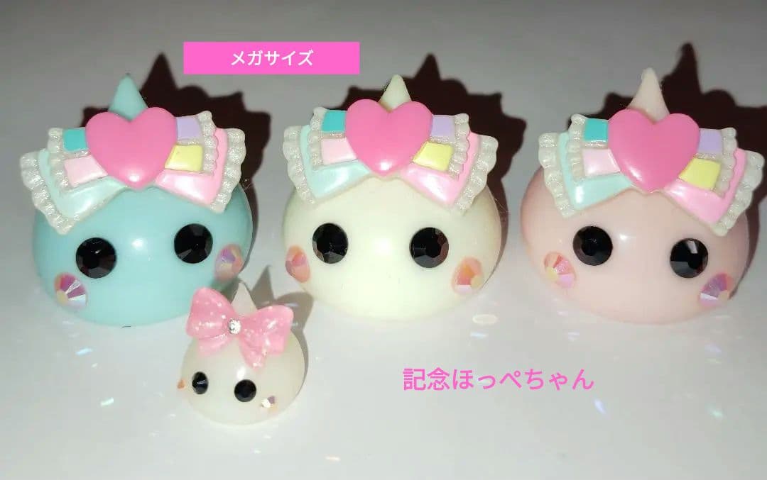 ❣️ほっぺちゃんセレクト❣️選べる❣️マイメロ❣️No.６❣️