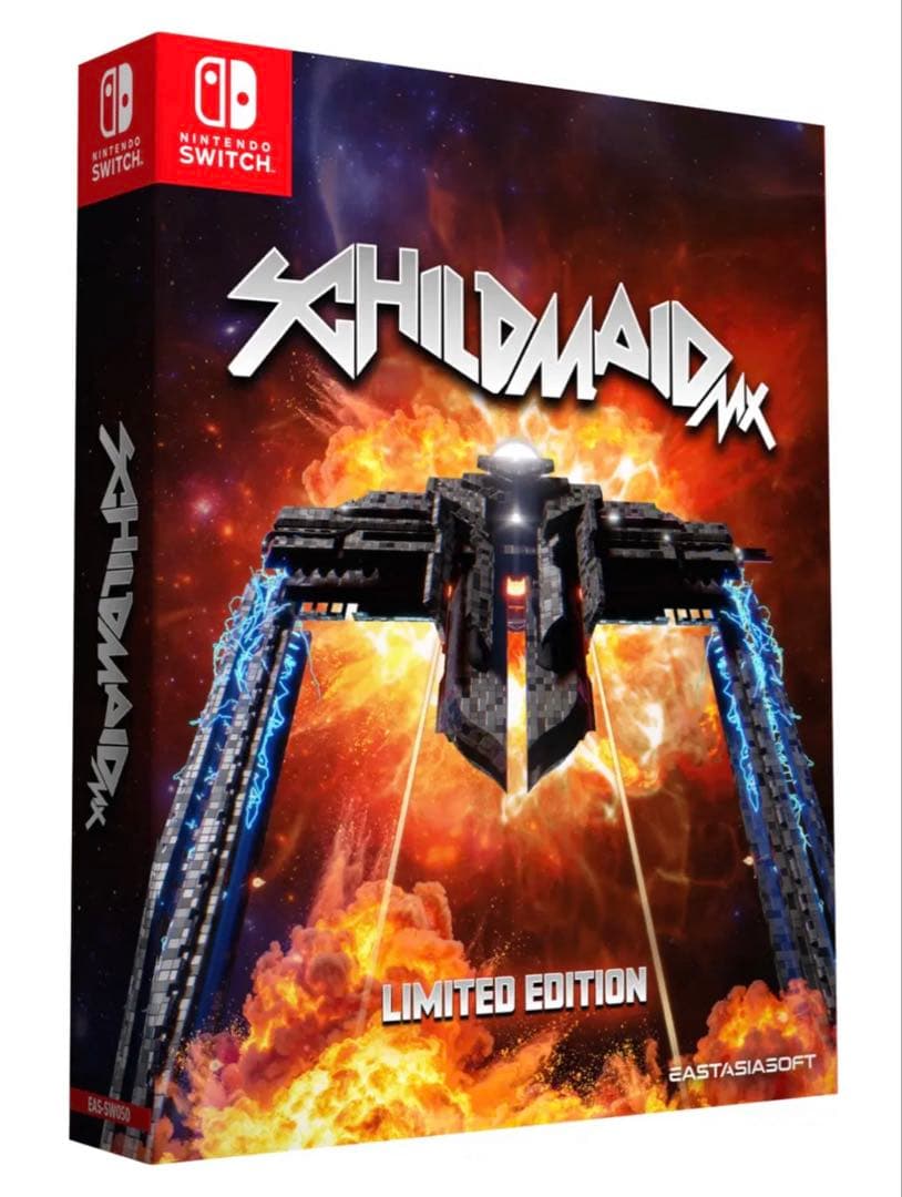 SCHILDMAID MX 特別版 switch