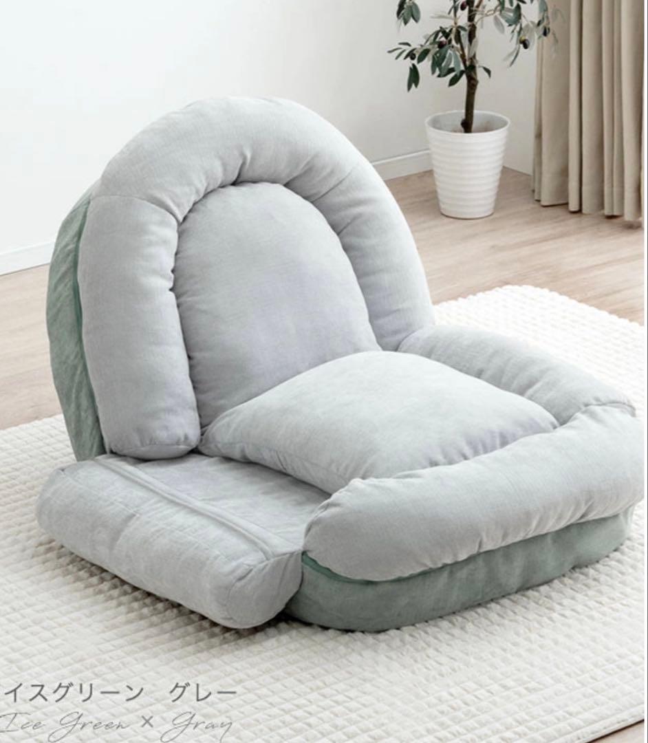 アイスグリーン×グレー リクライニングソファ