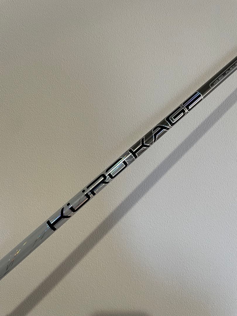 Mitsubishi Kuro Kage XD 60 クロカゲ