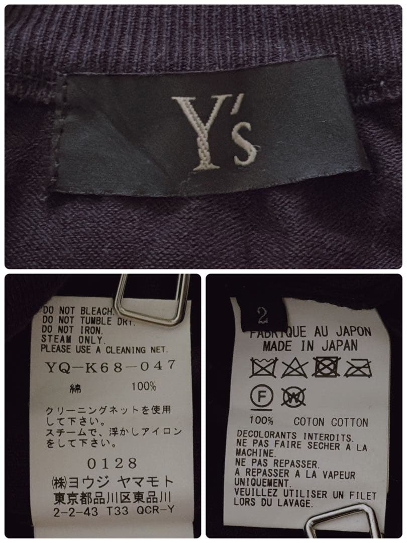 Y's ワイズ ヨウジヤマモト ワンピース 切替デザイン ロング丈 ブラック 黒