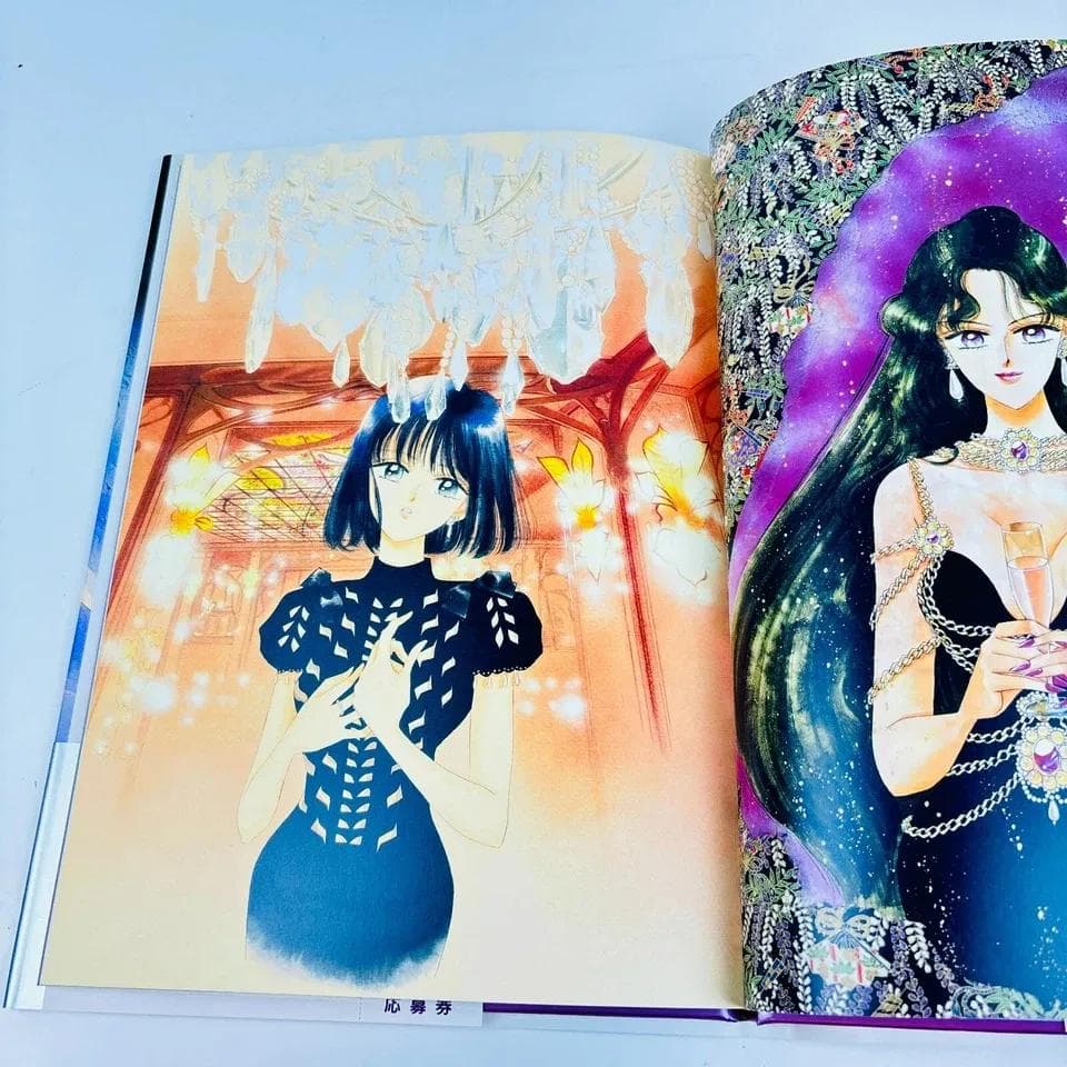 美少女戦士セーラームーン SAILOR MOON 原画集 Vol.3 武内直子