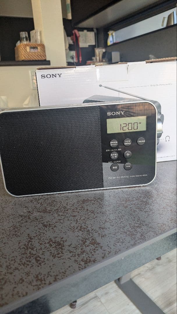 SONY ICF-M780N デジタルラジオ