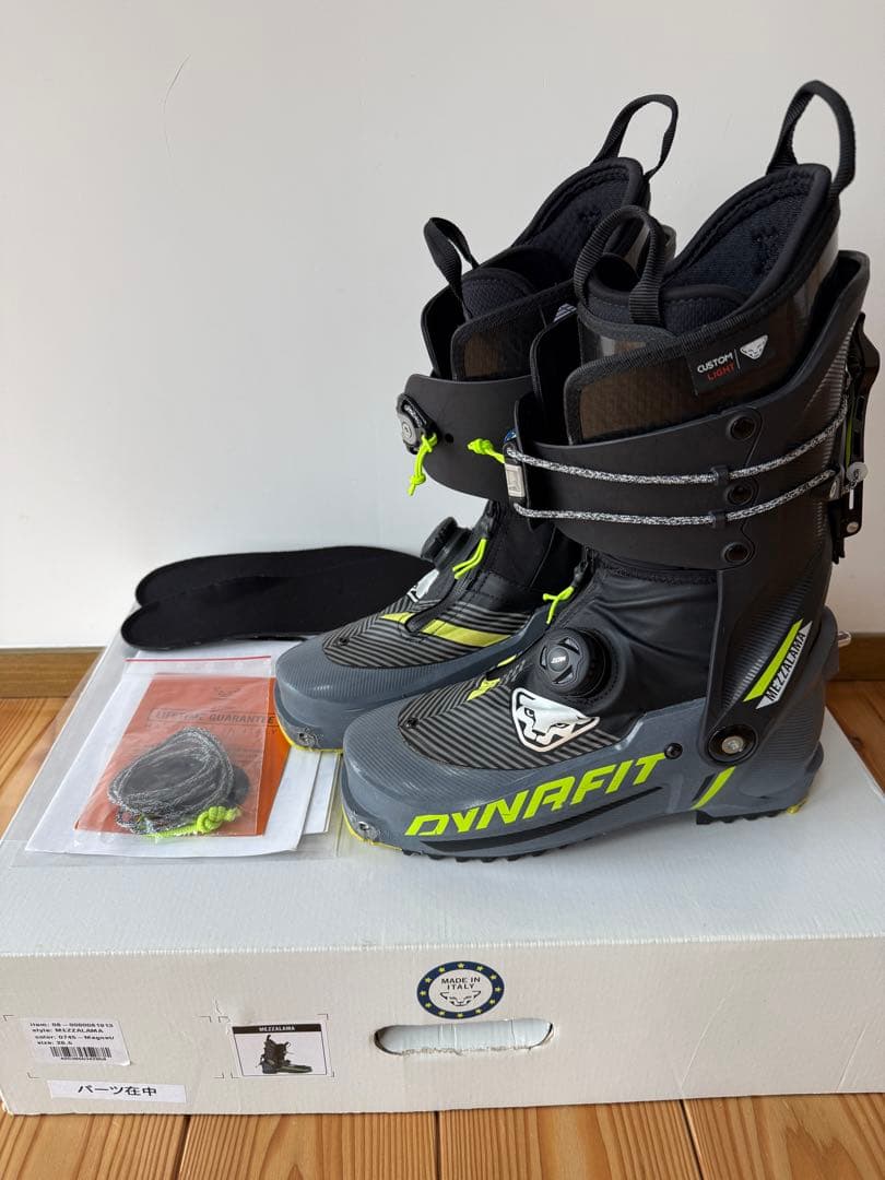 DYNAFIT MEZZALAMA スキーブーツ バックカントリー 26.5