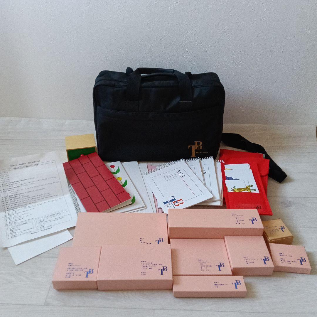 田中ビネー知能検査V 検査用具セット ※マニュアル・一部用具欠品あり