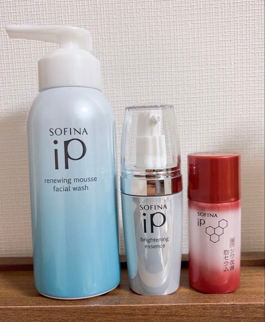 SOFINA iP 洗顔料・美容液3点セット