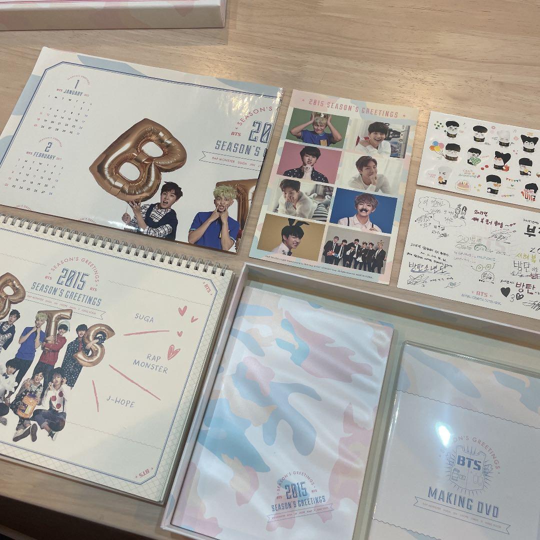 防弾少年団 BTS 2015 SEASON'S GREETINGS