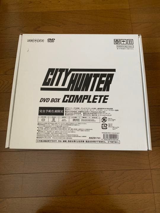 CITY HUNTER COMPLETE DVD-BOX完全予約生産限定32枚組