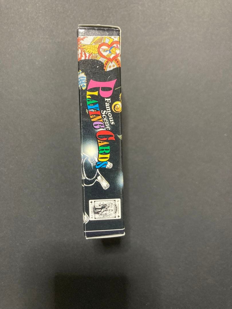 ジョジョの奇妙な冒険　第3部スターダストクルセイダーズ　名シーントランプ　未使用