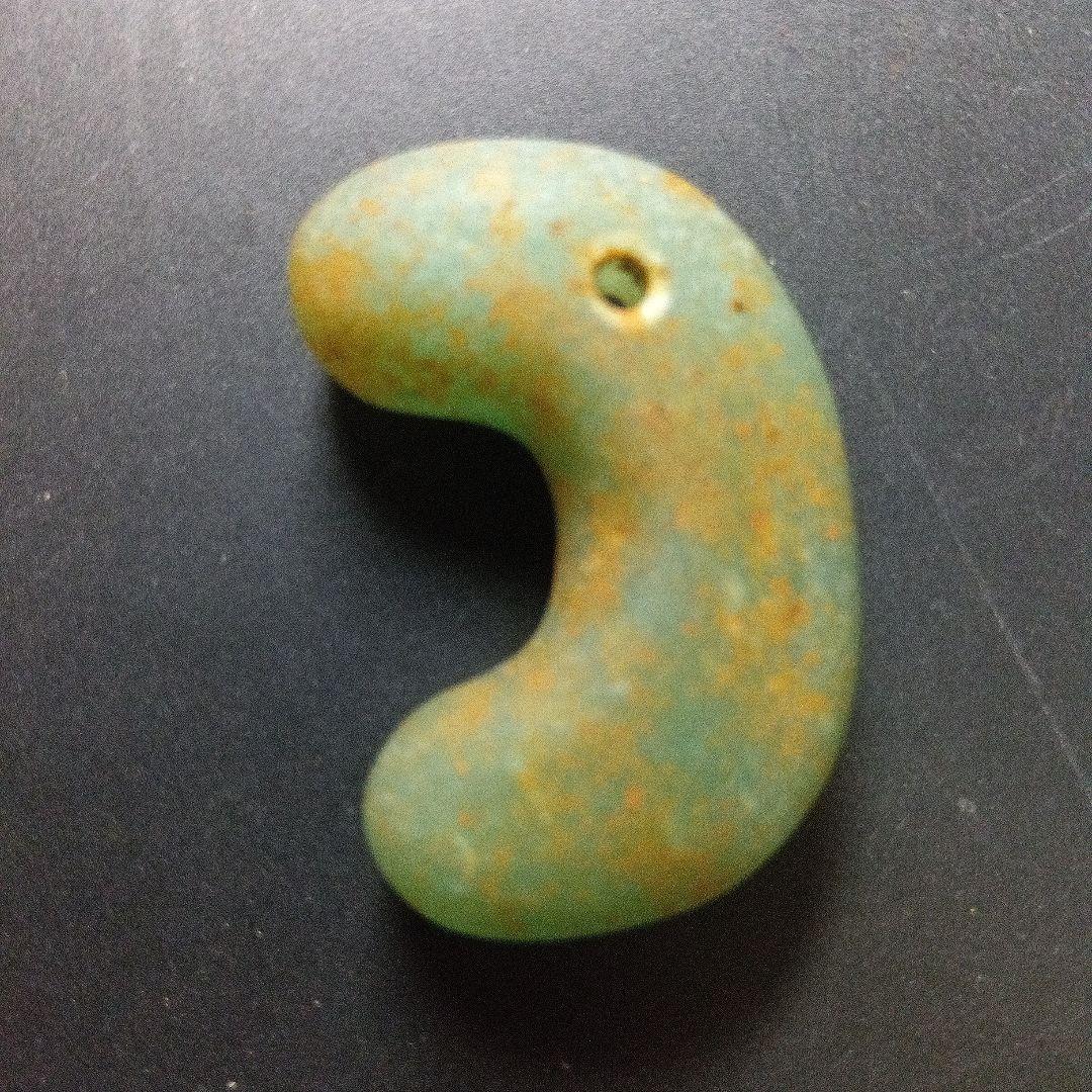 翡翠勾玉大和王権古墳時代 勾玉 コの字勾玉 美麗勾玉 頸飾り勾玉