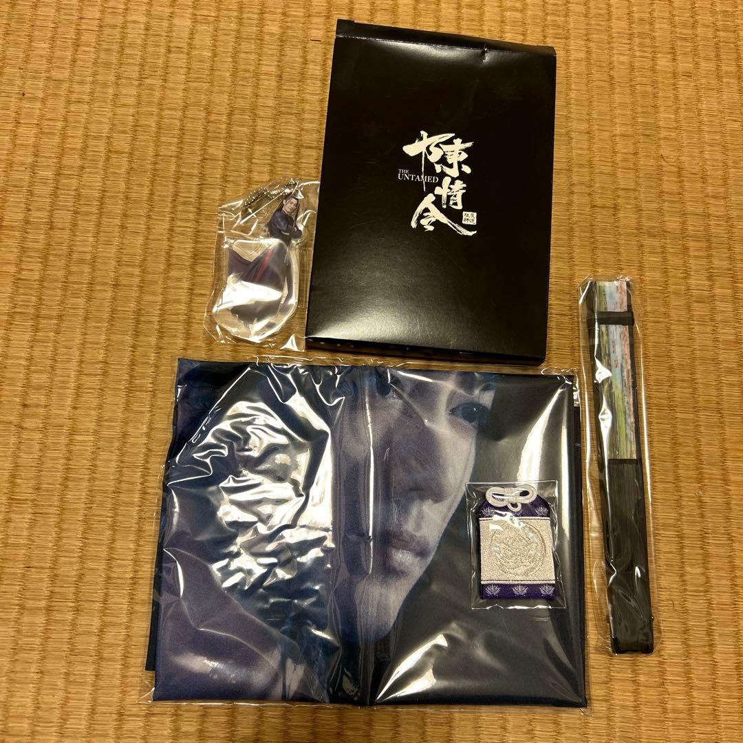 陳情令 Blu-ray