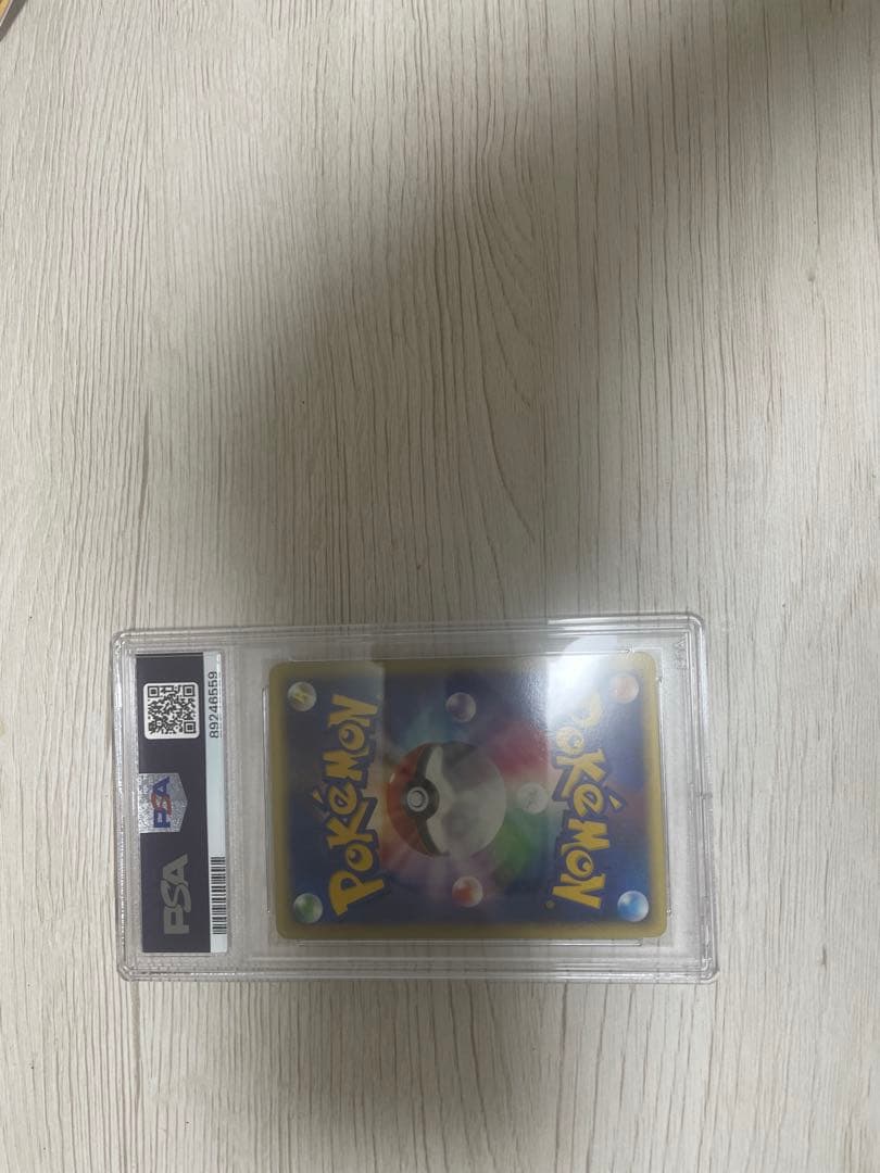 セレビィ ★ [湖の秘密] DPBP#301 psa10