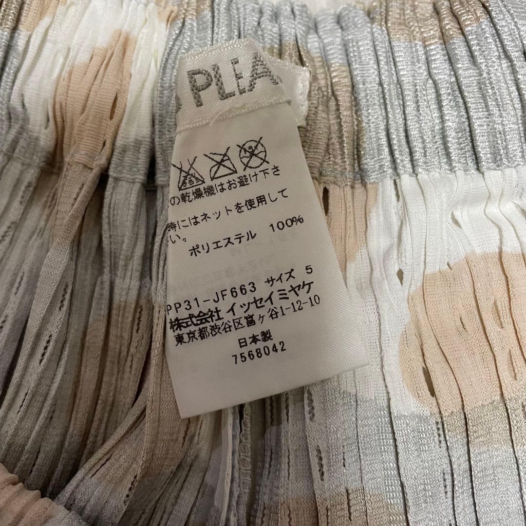 プリーツプリーズ　イッセイミヤケ ショートパンツ　ドット