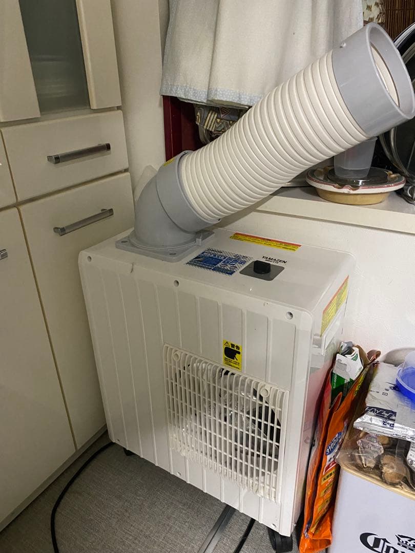 YAMAZEN ミニスポットエアコンMSA-Y18 2024年製　業務用