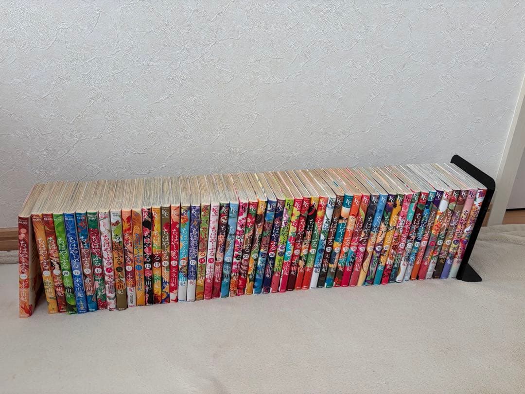 ちはやふる 全巻セット 1-50巻