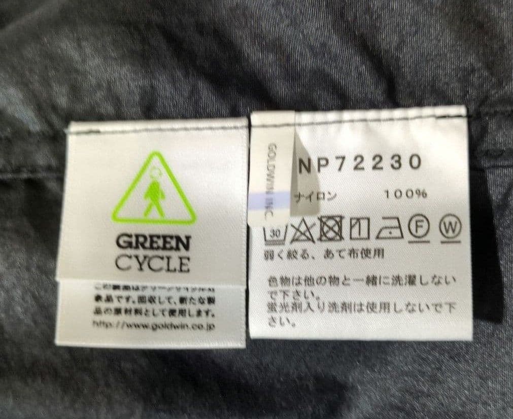 THE NORTH FACE NP72230 コンパクトジャケット　ブラック　М