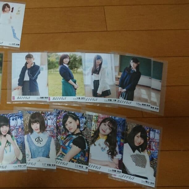 AKB48 ハイテンション 劇場盤 生写真