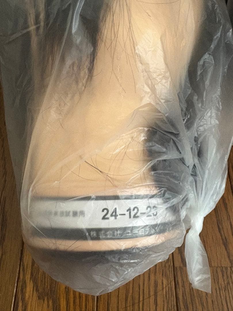 美容師国家試験用　未使用　カットウィッグ 16体