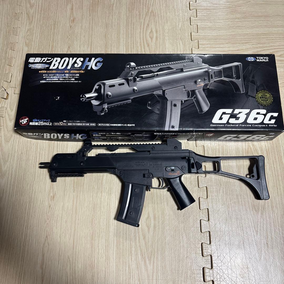 東京マルイ ライト・プロ G36C 10歳以上電動ガン