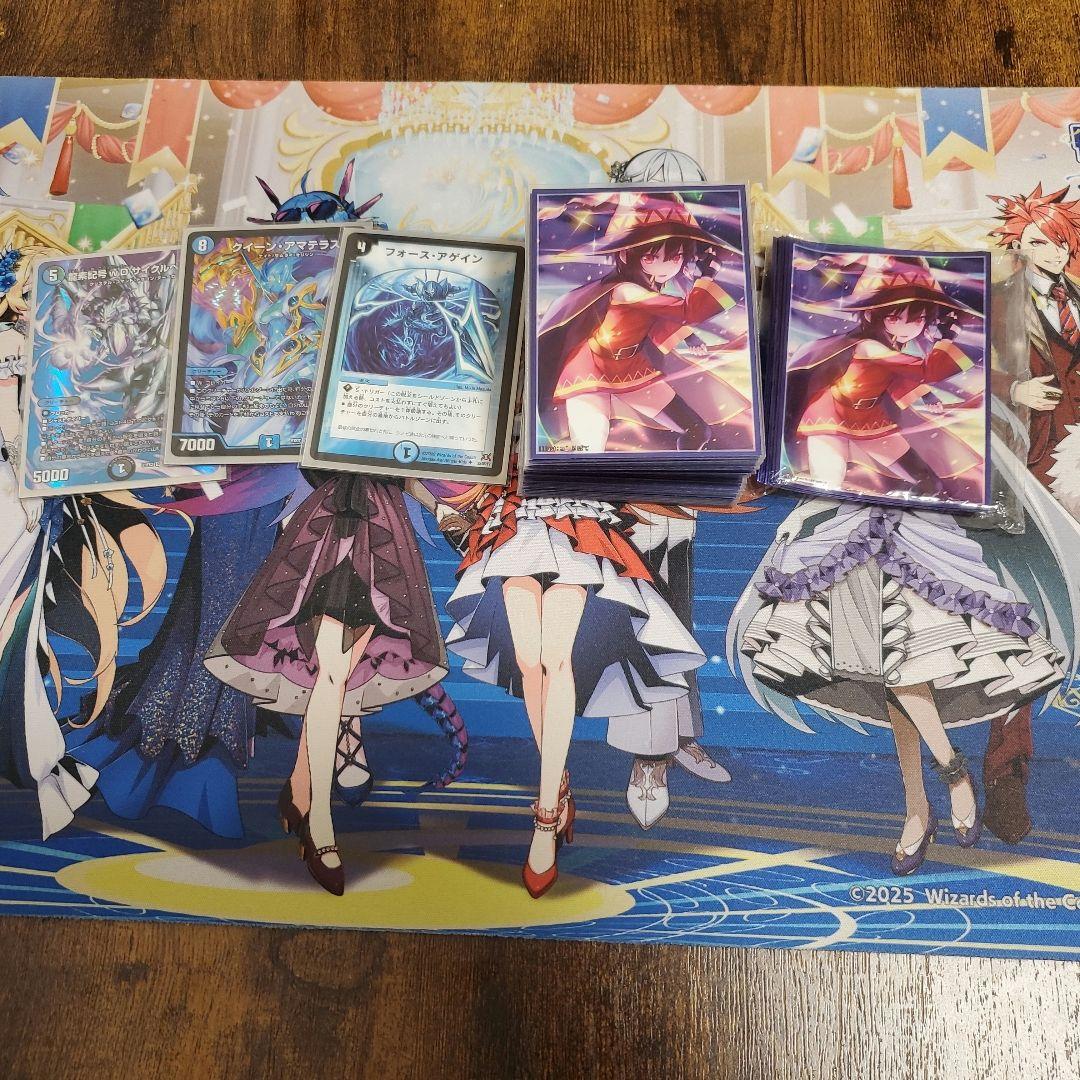 アマテラスループデッキ2重スリーブ付き デュエル・マスターズ