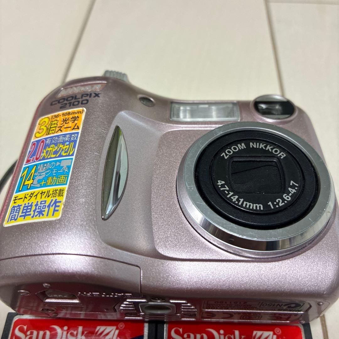 デジコンNikon COOLPIX 2100 メモリー2枚付き　完動品　送料込み
