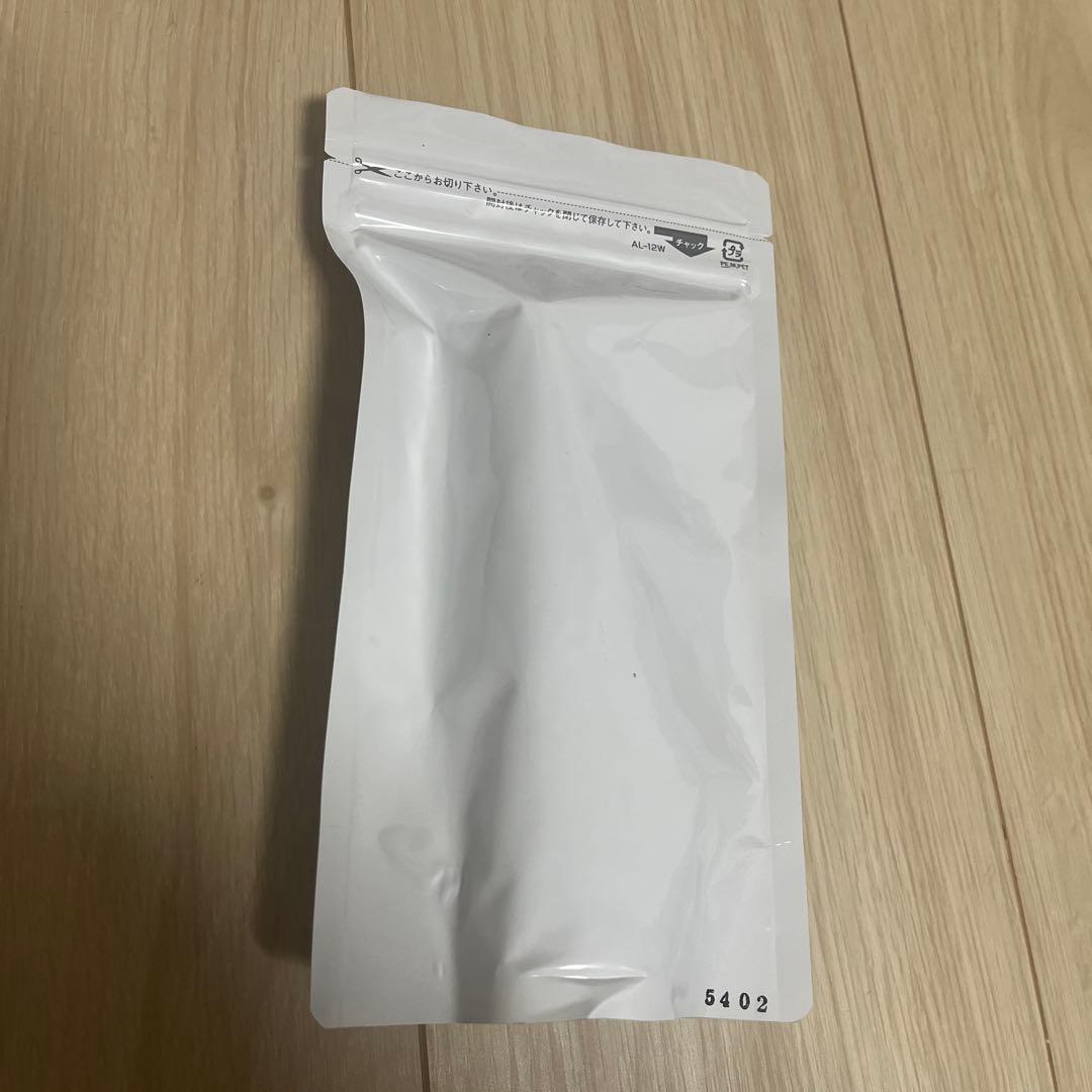 CHARMME BEAU Dr.2 HQクリーム⭐︎値下げ⭐︎