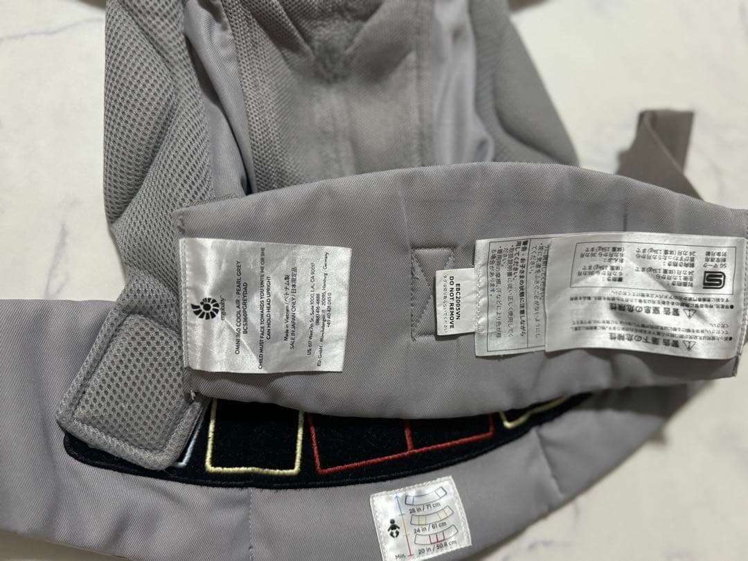 【ほぼ未使用品】エルゴベビー オムニ 360 クールエア メッシュ パールグレー