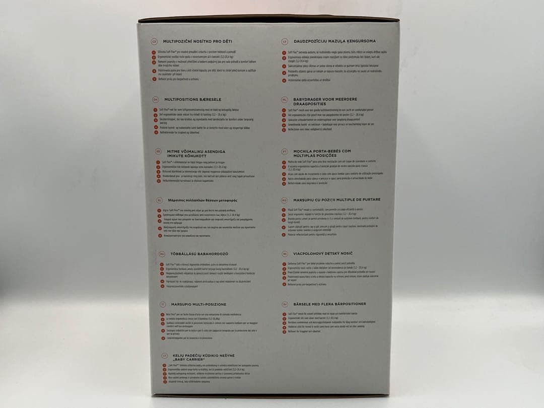 Ergobaby ADAPT SoftFlex 抱っこ紐 ピンク