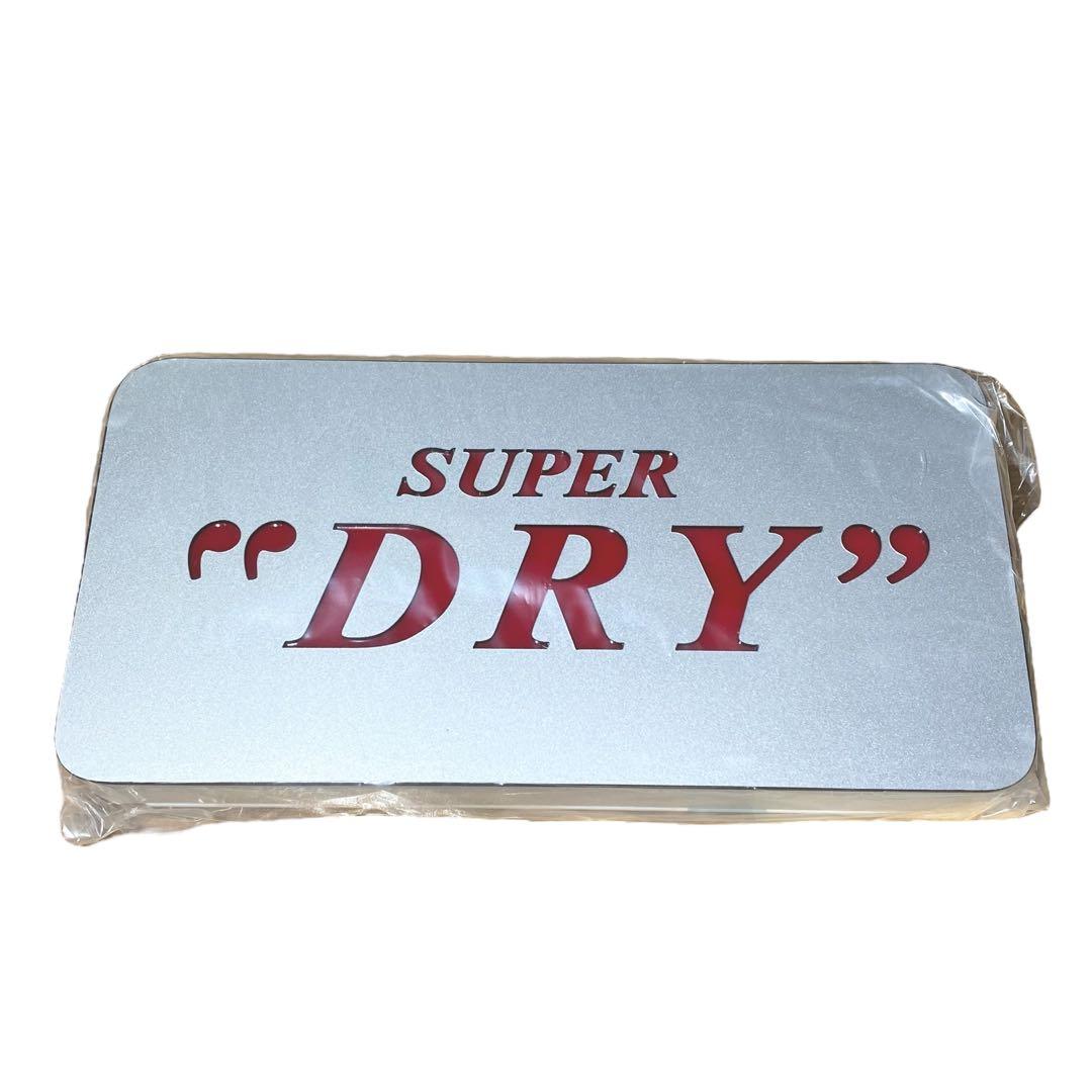 【新品未使用】22年 スーパードライ LEDサイン 希少　インテリア