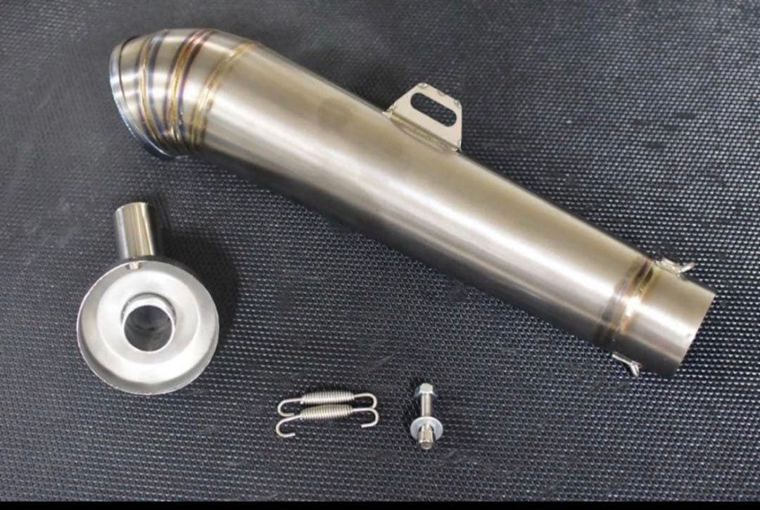 チタン製コニカルGPサイレンサー 60.5mm ⭐︎期間限定値下げ中⭐︎