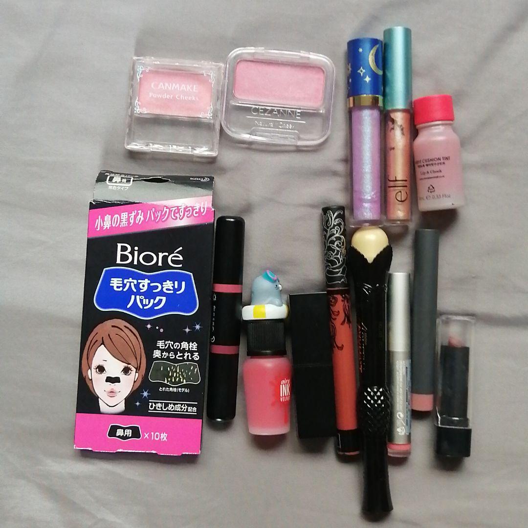 コスメまとめ売り39点