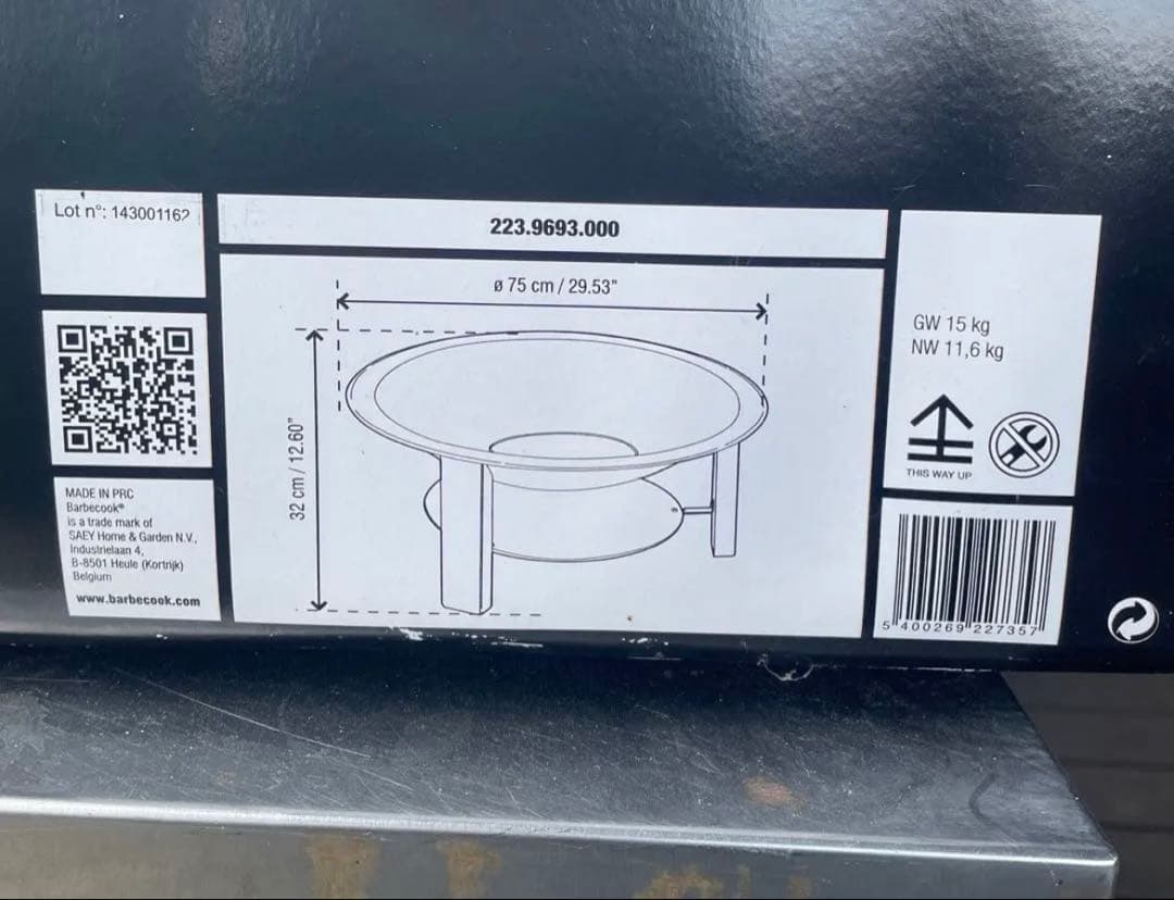 barbecook MODERN 75 焚き火台　未使用品