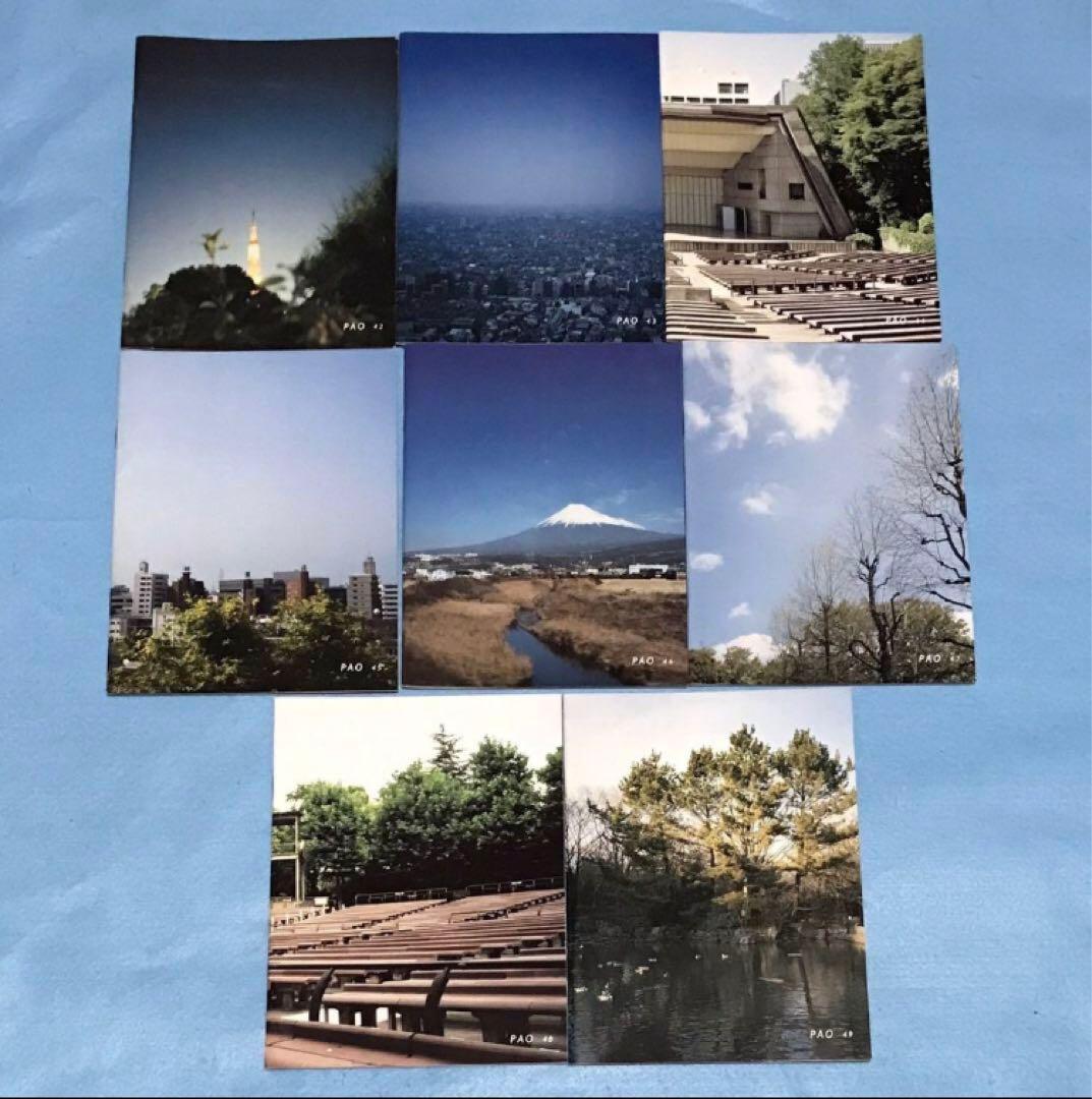 エレファントカシマシ PAO ファンクラブ 会報 vol.42-49 8冊