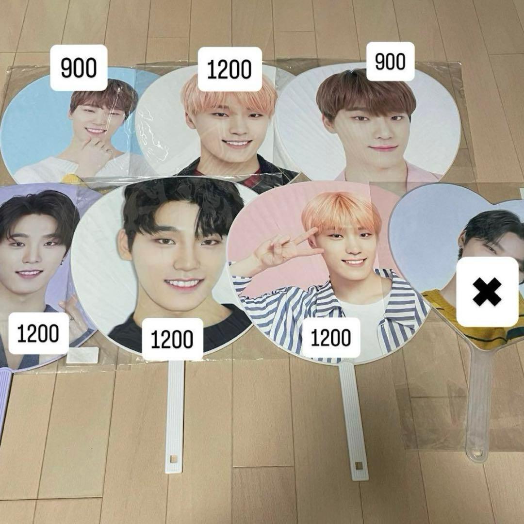 SEVENTEEN ディノ　うちわ