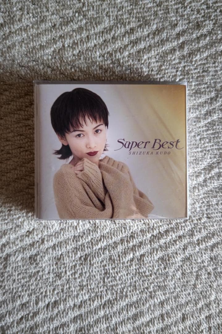 工藤静香／『Ｓｕｐｅｒ　Ｂｅｓｔ』ＣＤ２枚組み