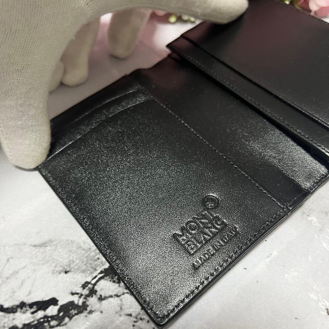 【未使用品】モンブラン マイスターシュテュック 名刺入れ カードケース レザー