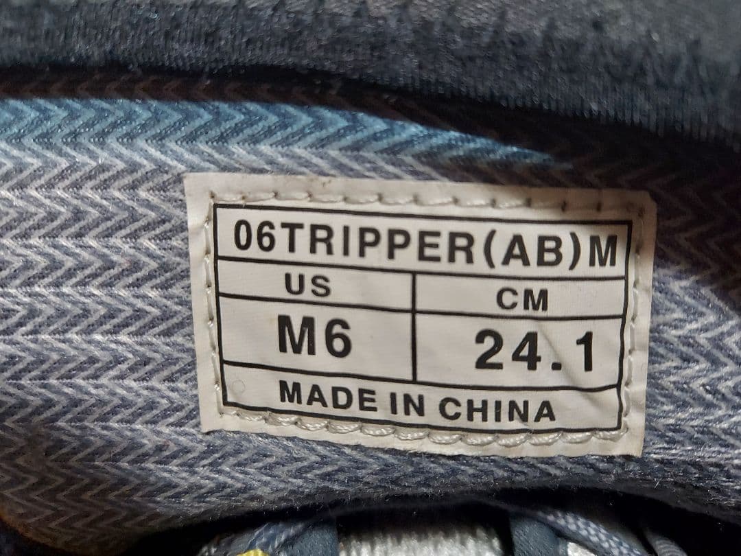 SHIMANO　シマノ　スノーボード　ブーツ(24cm)&ビンディングセット