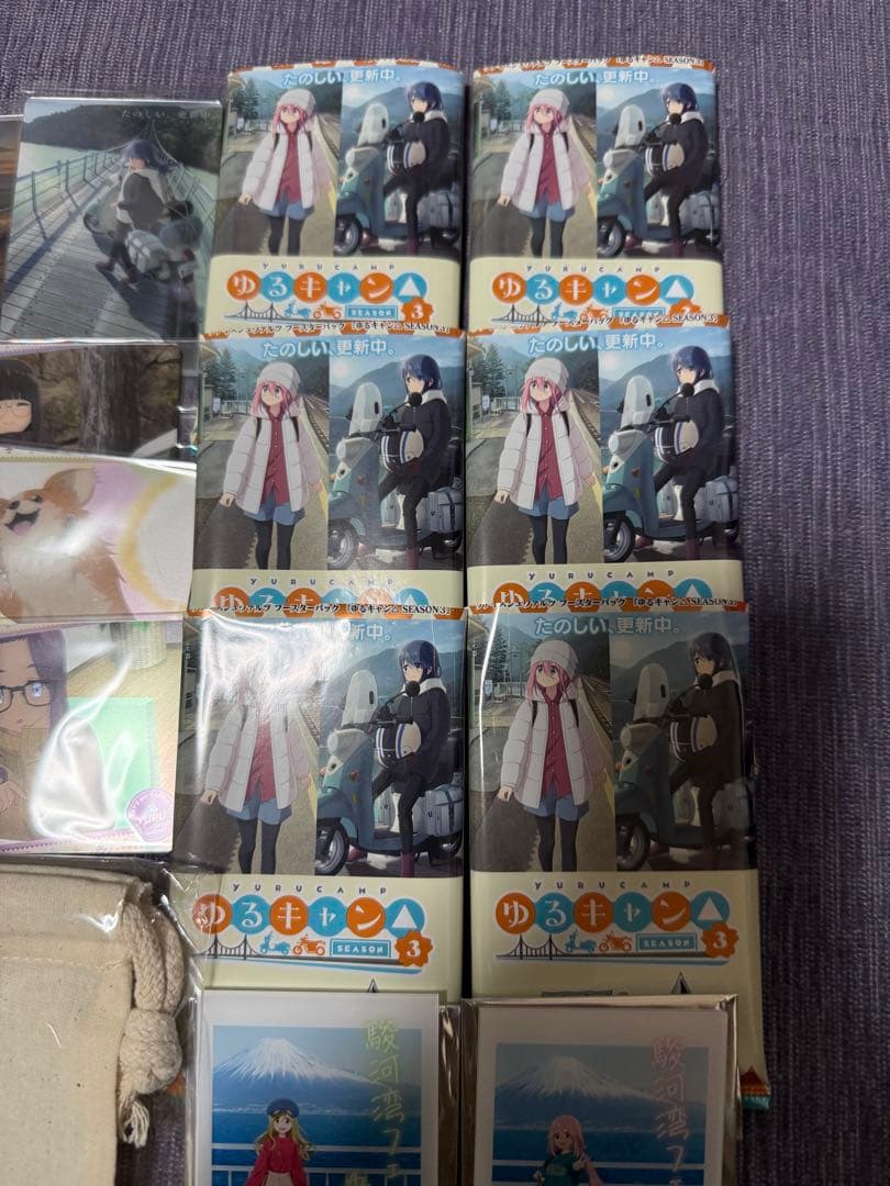 ゆるキャン まとめ売り