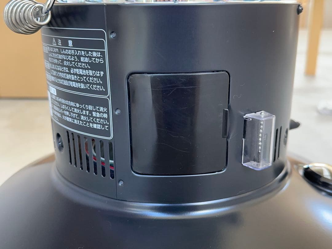 【美品】スノーピーク  peak レインボーストーブ ブラック 取説付き