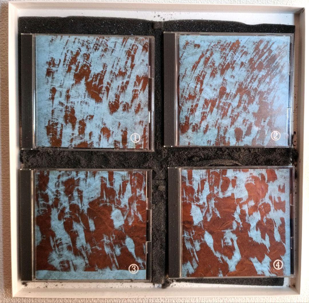 『ウッドストック２５周年コレクション〜平和と音楽の日々〜』（４枚組）《中古品》