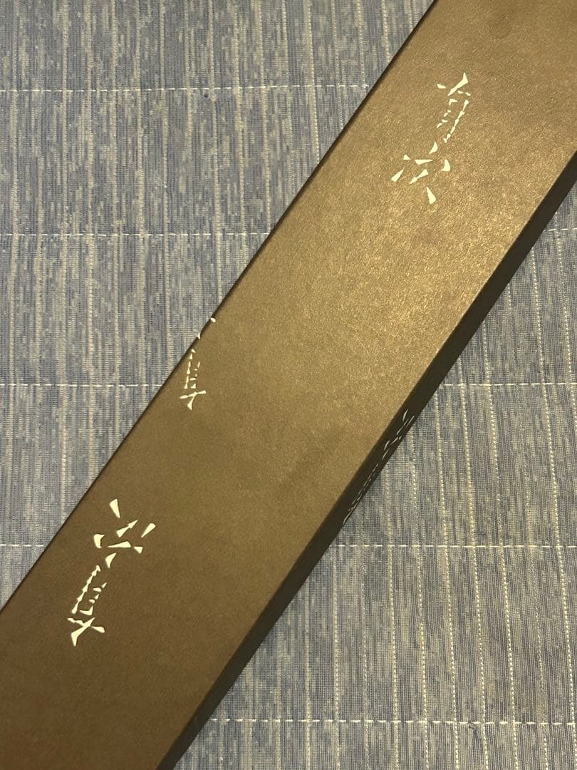 有次 特製 薄刃包丁 7寸使用期間4ヶ月 大幅値下げ