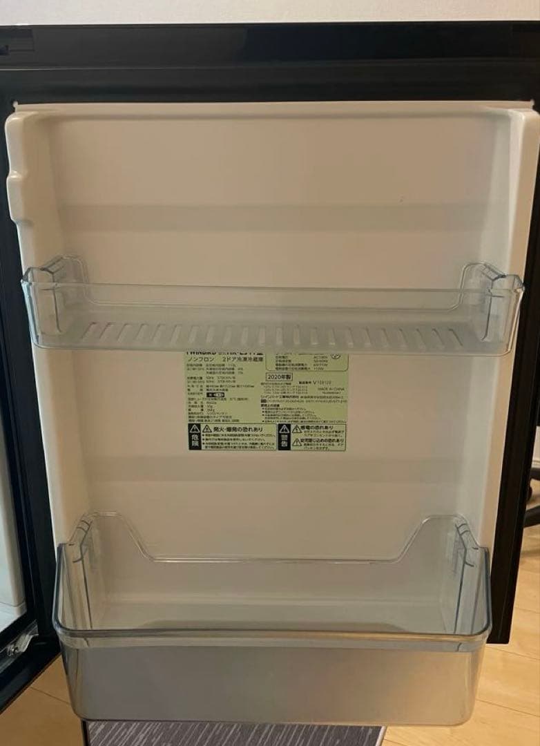 ツインバード TWINBIRD 冷蔵庫 ミラーデザイン　HR-EJ11