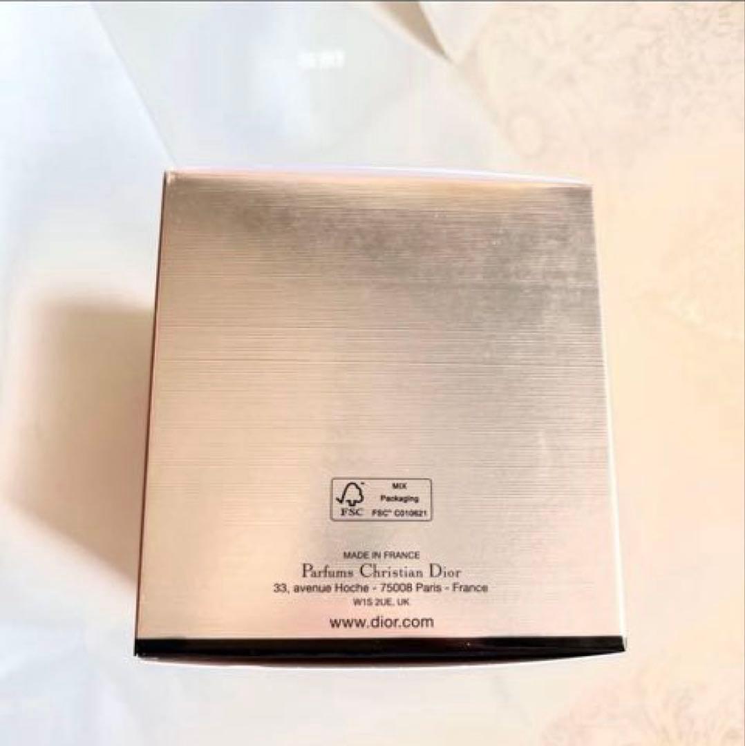 新品✨未開封【Dior】プレステージ ル バーム デマキヤント 箱付き