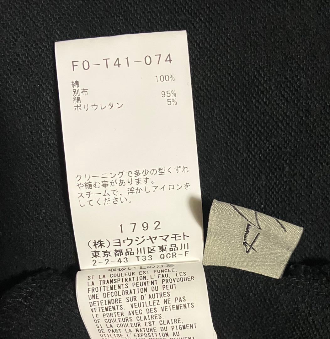 しう様用 ヨウジヤマモト フーディー/ サイズ2