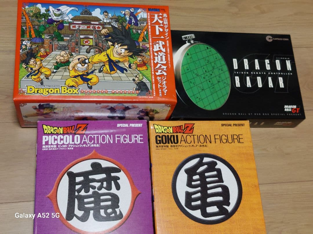 DRAGON BALL　特典セット非売品