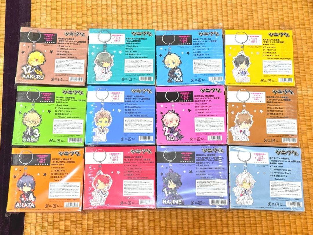 【コンプリートセット】ツキウタ。 3rd 限定版 CD 購入特典 ミニドラマCD